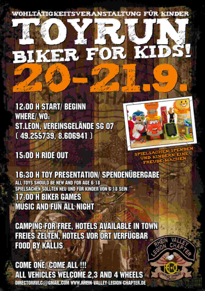 toyrun-2014